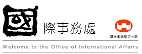 Office of International Affairs