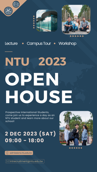 2023 National Taiwan University Open House