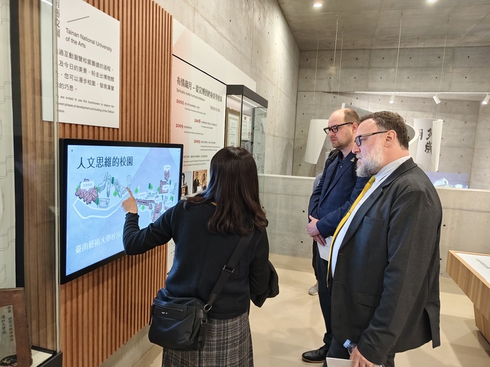 參訪漢寶德紀念館