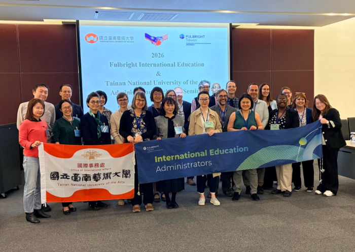 交流座談會大合照