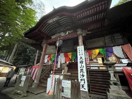 大岩山多聞院最勝寺