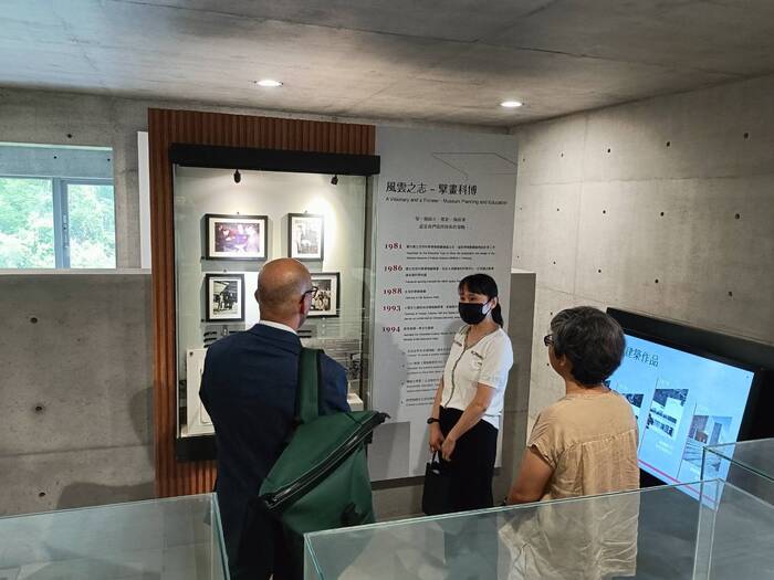 參訪漢寶德紀念館圖片