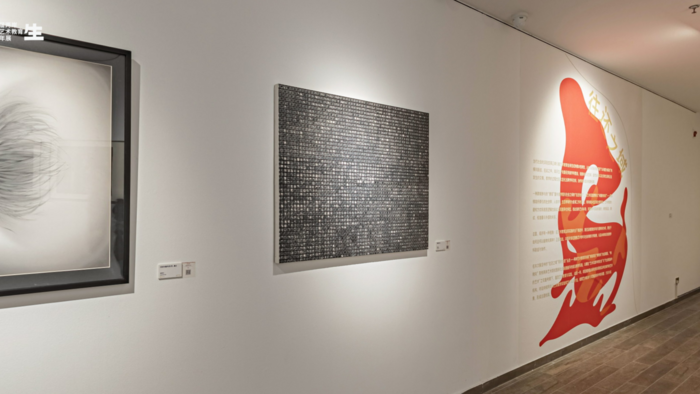 沈思之胃＿黑色 1 號＿林書旭