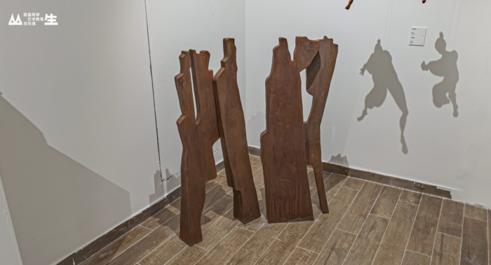 流變之岸_山脊_魏子殷