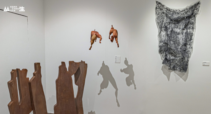 流變之岸_累／躲_魏子殷